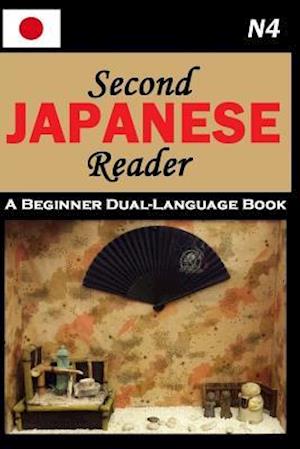 Second Japanese Reader