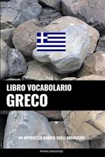 Libro Vocabolario Greco
