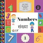 My First Bilingual Books - Numbers (English-Hindi)