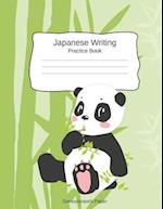 Japanese Writing Practice Book Genkouyoushi Paper