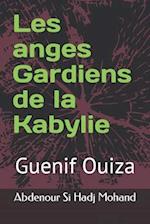 Les Anges Gardiens de la Kabylie