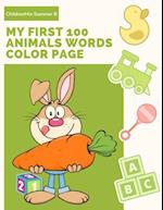 My First 100 Animals Words Color Page