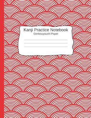 Kanji Pratice Notebook - Genkouyoushi Paper