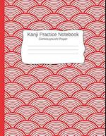 Kanji Pratice Notebook - Genkouyoushi Paper