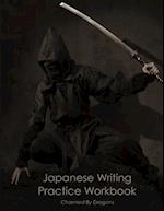 Japanese Writing Practice Workbook