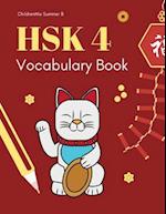 Hsk4 Vocabulary Book