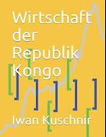 Wirtschaft der Republik Kongo