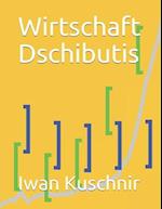 Wirtschaft Dschibutis