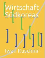 Wirtschaft Südkoreas