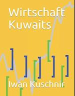 Wirtschaft Kuwaits