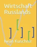 Wirtschaft Russlands