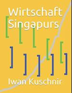 Wirtschaft Singapurs