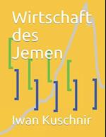 Wirtschaft des Jemen