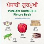 Punjabi Gurmukhi Picture Book