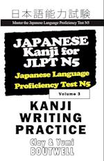 Japanese Kanji for Jlpt N5 Writing Practice