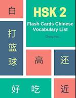 Hsk 2 Flash Cards Chinese Vocabulary List