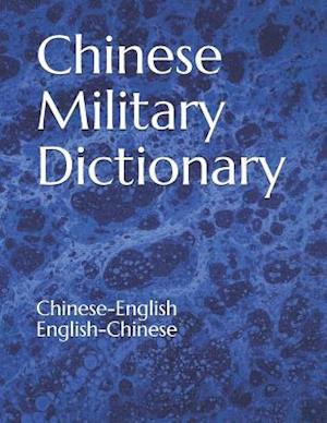 Chinese Military Dictionary