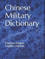 Chinese Military Dictionary