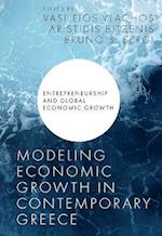 Modeling Economic Growth in Contemporary Greece