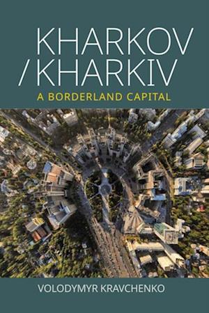 Kharkov/Kharkiv