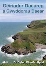 Geiriadur Daeareg a Gwyddorau Daear