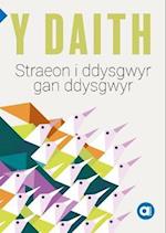 Cyfres Amdani: Y Daith - Storïau i Ddysgwyr gan Ddysgwyr