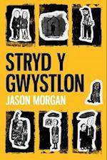 Stryd y Gwystlon