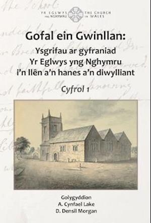 Gofal ein Gwinllan