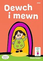 Llyfrau Hwyl Magi Ann: Dewch i Mewn