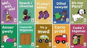 Llyfrau Hwyl Magi Ann - Cam Tedi