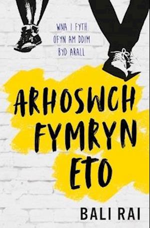 Darllen yn Well: Arhoswch Fymryn Eto