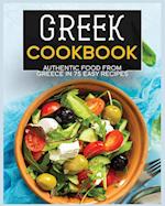 Greek Cookbook