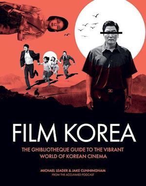 Ghibliotheque Film Korea