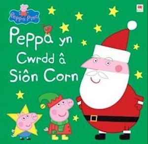 Peppa yn Cwrdd â Siôn Corn