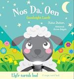 Llyfr Tortsh Hud: Nos Da Oen / Magic Torch Book: Goodnight Lamb