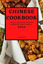 CHINESE COOKBOOK 2022