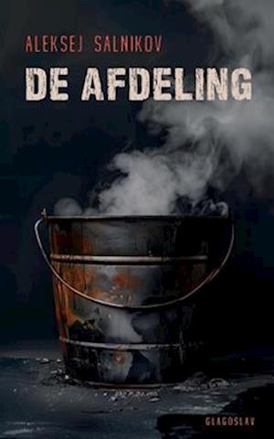 De afdeling