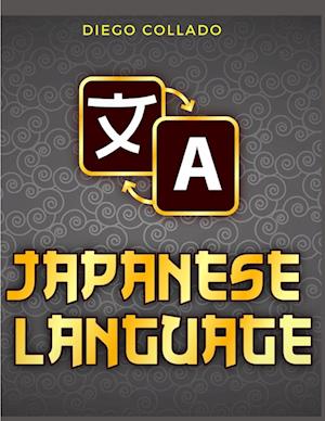 Grammar of the Japanese Language