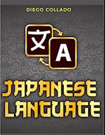Grammar of the Japanese Language