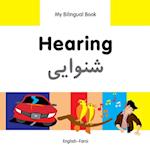 My Bilingual Book-Hearing (English-Farsi)