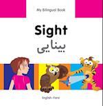 My Bilingual Book-Sight (English-Farsi)