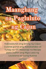 Maanghang na Pagluluto ng Cajun