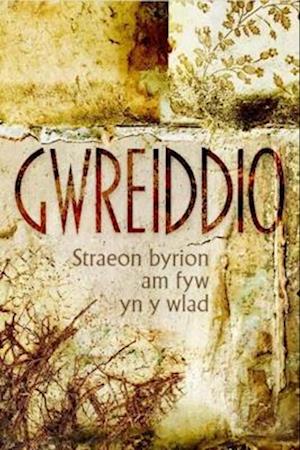 Gwreiddio