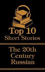 Top 10 Short Stories - The 20th Century - The Russians