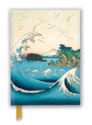 Hiroshige II