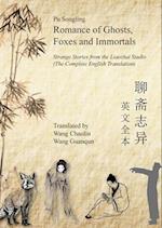Romance of Ghosts, Foxes and Immortals