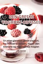 DEN GRESKE YOGHURT-ODYSSEE