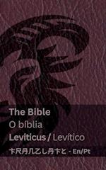 The Bible (Leviticus) / O bíblia (Levítico)