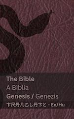 The Bible (Genesis) / A Biblia (Genezis)