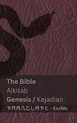 The Bible (Genesis) / Alkitab (Kejadian)